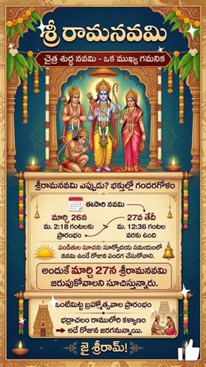 #god #om#namaha #sivaya#tirumala #lakshmi #sarsvathi#tirumalahills#tranding #trending #vairal#vidoes