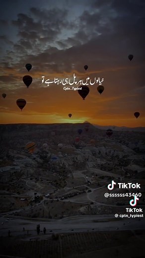 ssssss (@ssssss43460)’s videos with original sound - ssssss