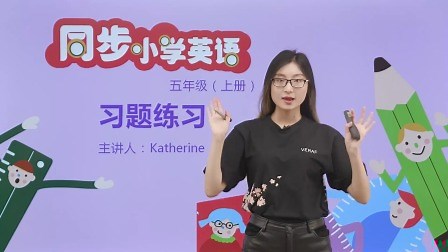 Unit 12 Recycle3 习题练习