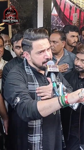 New Noha Mola Hussain as Farhan Ali Waris | Muharram 1448 | 2026 Dhudial