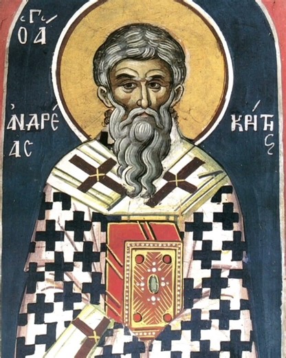 "ΑΓΙΟΣ ΑΝΔΡΕΑΣ ΚΡΗΤΗΣ"ΜΕΓΑΣ ΚΑΝΩΝ #ekklisia #fip #monastery #youtube #istorie