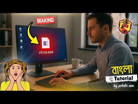 💻 How Hackers Control Any PC Remotely!? 🔥 (Educational Purpose Only 🎓)