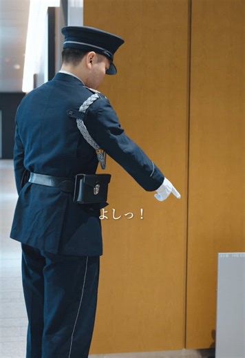 アルソック警備業務の重要性と報告の必要性について