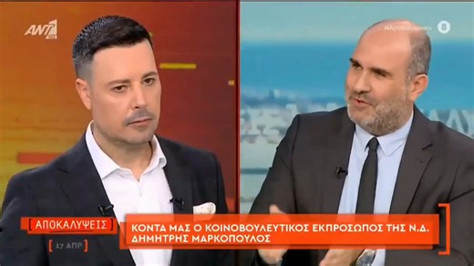 Δεν ειπε ποιο Πανεπιστημιο αλλα φαινεται φερεγγυος..........εμενα με επεισε !!!