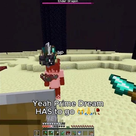 Yeah Prime Dream HAS TO GO 😭🙏 #shorts