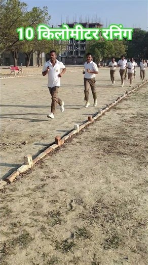 up police training!!#shorts #viral #motivation #ytshorts #youtube #police #ncc #reels #shortsfeed!!