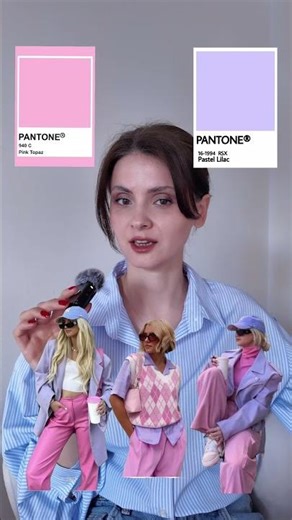 Pembe ve uyumlu olduğu renkler #fashion #kombin