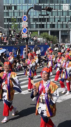 華やかな踊りと演奏 1.7万人が #パレード #博多 #どんたく #開幕 #TikTokでニュース #毎日新聞