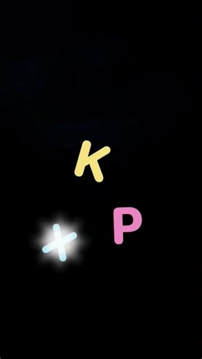 12 de dezembro de 2025