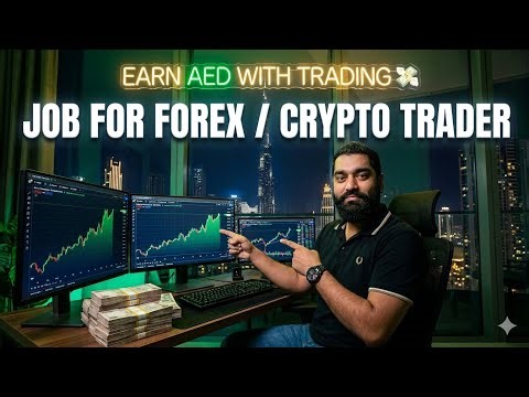 🇦🇪 Can Traders Get Jobs in Dubai? 💼 Forex & Crypto Reality 2026 ( Visa + Job + Trading + Opportunity