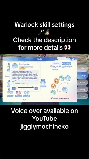 Warlock Skill Settings for Optimal Damage Output