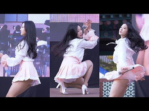 191110 조현 Johyun 베리굿 BerryGood 'Oh! Oh!' 4K 60P 직캠@도시꼬마들의 행복한 축제 by DaftTaengk