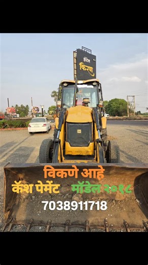 मयूर मोटर्स on Instagram: "JCB 3dx . #exavator #poclain #jcb #jcblovers #jcbmachines #jcbkikhudai #hyundai #tata #sany #machine #chain #bucketlist #deals #finance #share #likesforlike #land #industrial #commercial #equipment #instagram #instagood #higway #truck #developer #breaker #development #bestdeal #realestate #facebook"