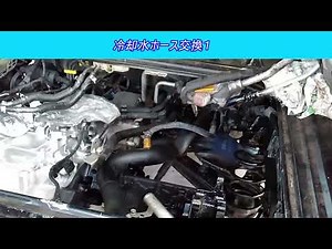 Coolant hose replacement 1: Repair an old Subaru Sambar supercharged 4WD and build a camper van. ...