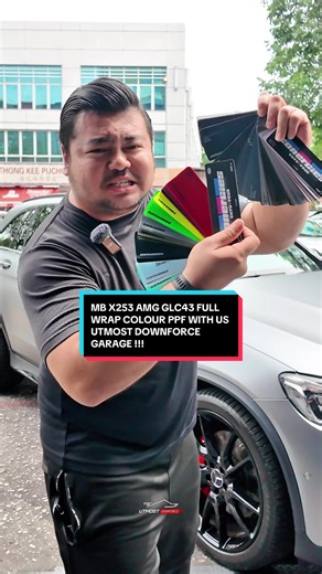 Explore the Mercedes Benz X253 AMG GLC43 Specifications