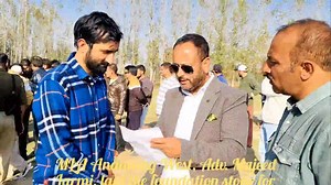 6.8K views · 28 reactions | MLA Anantnag West Lays Foundation Stone...