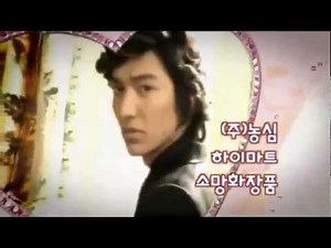 BOYS OVER FLOWERS (꽃보다 남자) _ Opening Theme HD