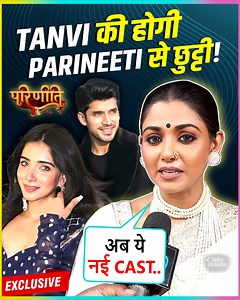1.5M views · 40K reactions | In an exclusive interview with TellyMasala, Tanvi Dogra, who is playing Neeti in Parineeti, reacted to her exit from the show, also talks about bond with Paras Kalnawat and Pratiksha Honmukhe. #TanviDogra #Interview #Exclusive #Neeti #Parineeti #Exit #ParasKalnawat #PratikshaHonmukhe #TellyMasala | Telly Masala | Facebook
