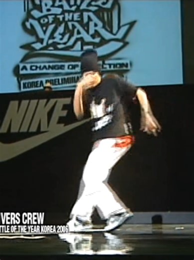 Rivers Crew - Boty 2006 - Korea Preliminary #bboyworld #dance #korea