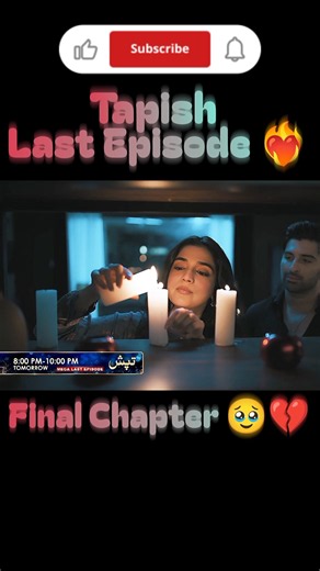 Tapish Last Episode Promo 🔥❤️| Episode 34 | 22 September 2026 #shorts #tapish #viral #shahzer #shifa