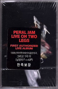 Pearl Jam - Live On Two Legs
