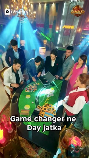 1.6M views · 53K reactions | #gamblerdrama #viralvideoシ | Adrish Suba | Facebook