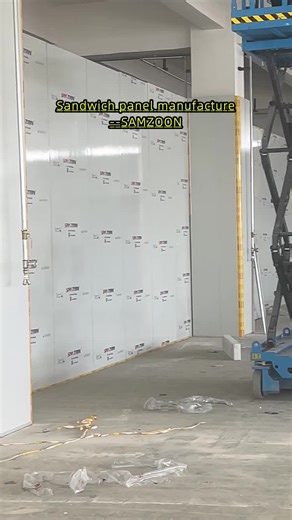 #Sandwich Panel Manufacturer