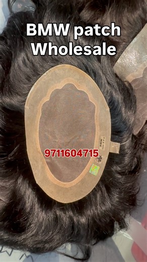 Z.B HAIR WIG on Instagram: "BMW patch wholesale #instagram #patch #wig #hairmanufacturer"