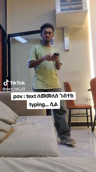Sura_fail_23 on TikTok
