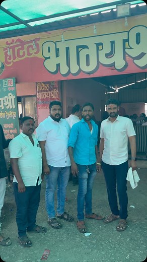 Instagram video by Laila Thoraat hotel Bhagyashree • Apr 13, 2025 at 3:46 AM