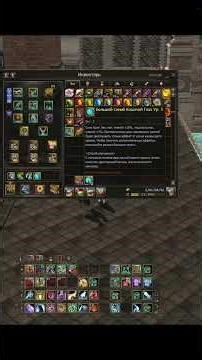 Character Boost by 225KKK in Lineage 2 Main