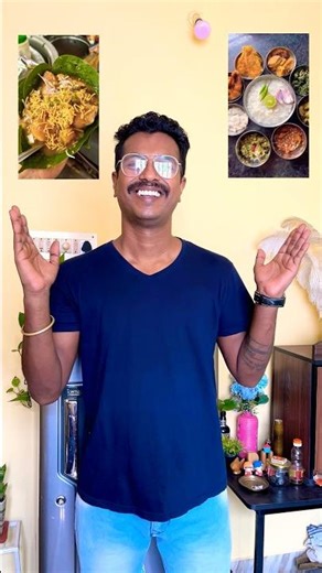 Ans the Qn…?😁#shorts #odisha #odia