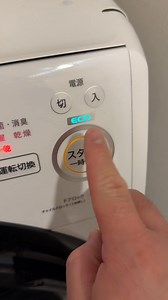 2M views · 6.7K reactions | Enjoy it! | ウエスP/Wes-P/Mr Uekusa/uekusa kazuhisa | Facebook