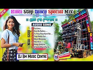 Hindi Road Show Step Dance Special Song DJ BM Remix 🔥 Dj BM Music Centre 👑 Road Show Mix Bm Remix
