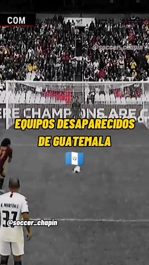 1.8M views · 20K reactions | Equipos desaparecidos de Guatemala. #soccer #football #futbol #futebol #fifa #calcio⚽️聾 | Debate GT | Facebook