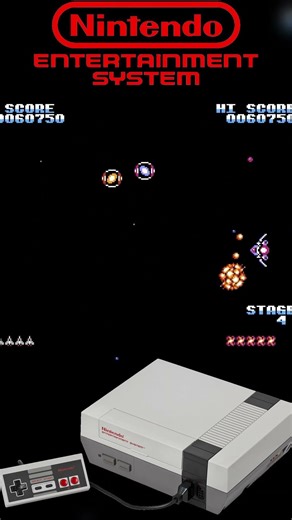 Gyruss for Nintendo NES