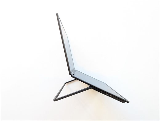 Test double écran externe Acer PD163Q : pliable pour plus de flexibilité - ZDNET