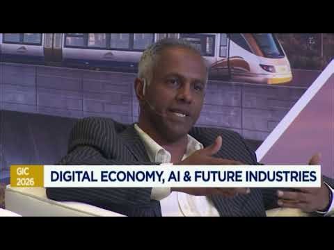 Gauteng Investment Conference 2026: Digital Economy, AI & Future Industries