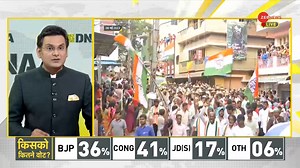513K views · 10K reactions | DNA | Karnataka Assembly Elections Exit Polls #KarnatakaAssemblyElection2023 | #KarnatakaAssemblyElectionsWithDNA | For more videos, click here https://dnaindia.com/videos | DNA India | Facebook