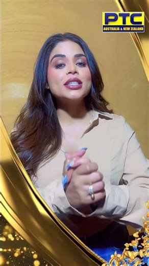 PTC Punjabi in Australia and New Zealand - COMING SOON. Special message by Jasmeen Akhtar