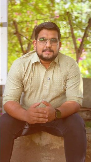 Paper 1 Types of Inferences| Series 5 | Jobin David | Vallath Education