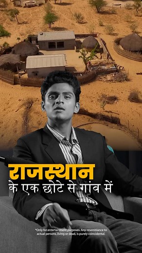 65 reactions · 40 shares | Break the cycle of recurring Back Pain with the 70-year-old Ayurvedic formula that goes deep and has quietly helped over 2 crore people find relief that actually stays. ✅ Deep root action ✅ 70-year-old—100% Natural, Patented Formula ✅ Rare blend of 3 powerful herbs. ✅ Works from Day 1! ✅ Relief without pills or side effects | Dhariwal Ayurveda | Facebook