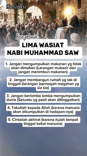lima wasiat Nabi Muhammad Saw #infoislam #nasehatislam