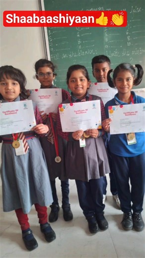 Gold medal in maths olympiad🟡👍👏🥳#newvideo#shorts#goldmedal#youtubeshorts#cute#shortvideo#proud#love