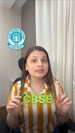 Students Alert! 🚨 CBSE 2026–27 Ka Full Syllabus Update #CBSESyllabus #CBSE2027 #StudySmart #student