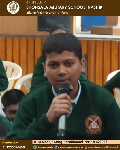 GURU COOL 7817 – Building Work Efficiency, EI & Life Skills | Bhonsala Military School .