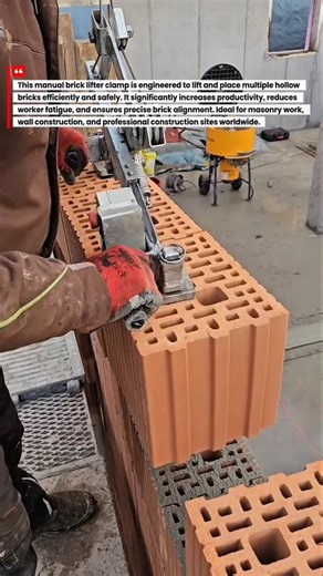 GENIUS Brick Lifting Tool | Manual Brick Lifter Clamp That Saves Time & Labor