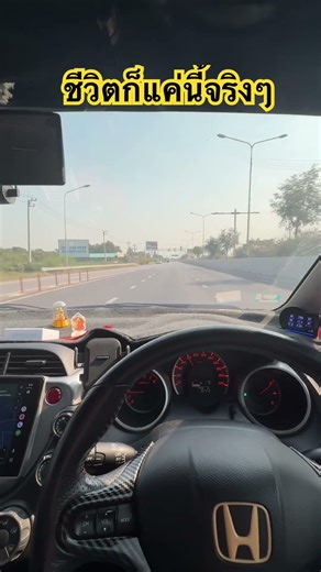 #คําคม #คําคมชีวิต #บทเรียนชีวิต