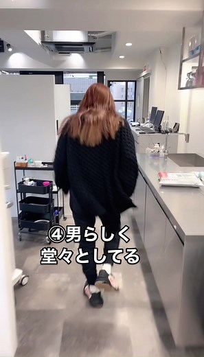 男性歯科医師のモテる技術10選