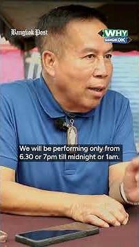 How Bangkok rhythms shaped Molam